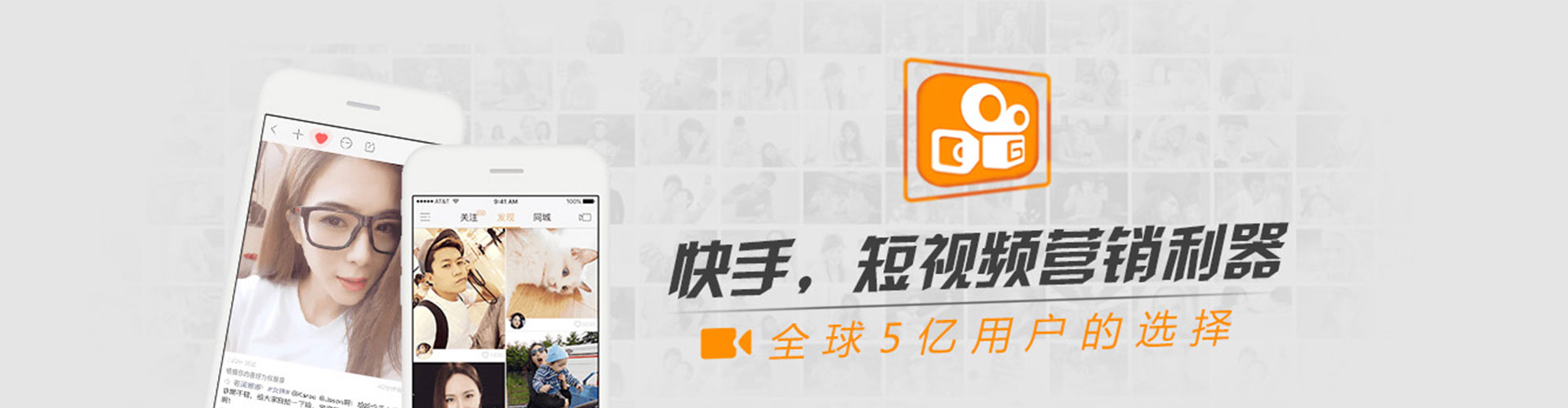 连南百度开户高返点