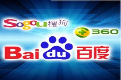 百度竞价广告在移动端的投放优化实践
